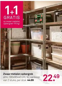 Karwei Zwaar metalen opbergrek aanbieding