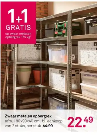 Karwei Zwaar metalen opbergrek aanbieding