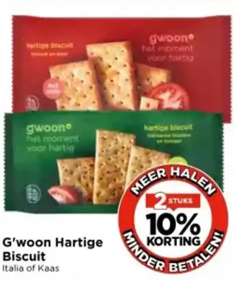 Vomar Voordeelmarkt G'woon Hartige Biscuit aanbieding