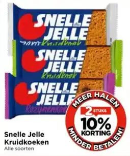 Vomar Voordeelmarkt Snelle Jelle Kruidkoeken aanbieding