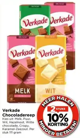 Vomar Voordeelmarkt Verkade Chocoladereep aanbieding