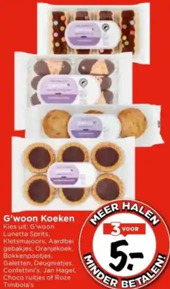 Vomar Voordeelmarkt G'woon Koeken aanbieding
