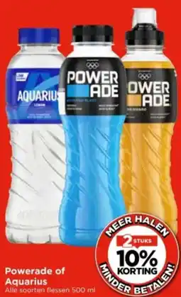 Vomar Voordeelmarkt Powerade of Aquarius aanbieding