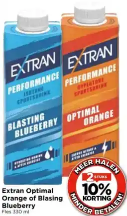 Vomar Voordeelmarkt Extran Optimal Orange of Blasing Blueberry aanbieding