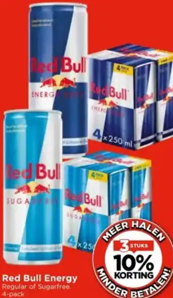 Vomar Voordeelmarkt Red Bull Energy aanbieding