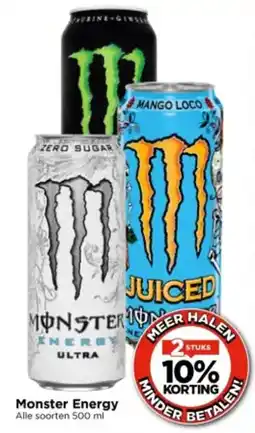 Vomar Voordeelmarkt Monster Energy aanbieding