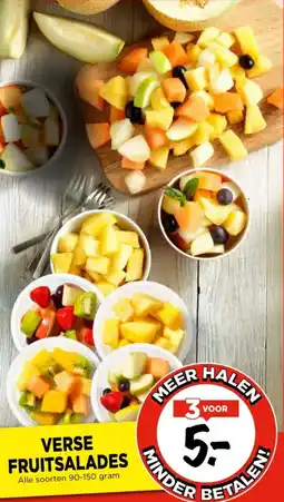 Vomar Voordeelmarkt Verse fruitsalades aanbieding