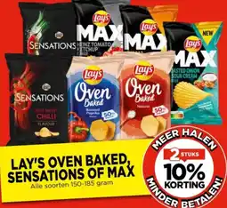 Vomar Voordeelmarkt Lay's oven baked, sensations of max aanbieding