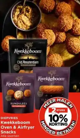 Vomar Voordeelmarkt Kwekkeboom Oven & Airfryer Snacks aanbieding