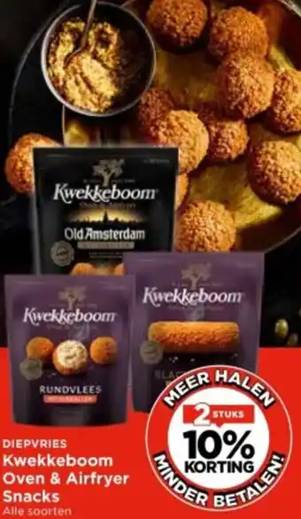 Vomar Voordeelmarkt Kwekkeboom Oven & Airfryer Snacks aanbieding