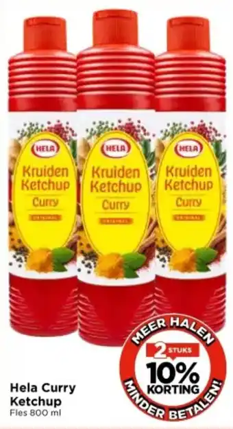 Vomar Voordeelmarkt Hela Curry Ketchup aanbieding