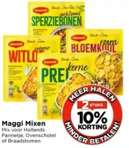 Vomar Voordeelmarkt Maggi Mixen aanbieding
