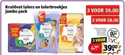 Kruidvat Kruidvat luiers en luierbroekjes jumbo pack aanbieding