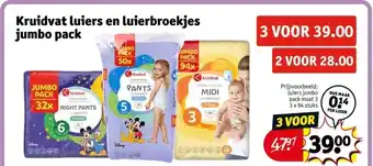 Kruidvat Kruidvat luiers en luierbroekjes jumbo pack aanbieding