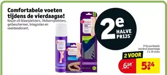 Kruidvat Comfortabele voeten tijdens de vierdaagse! aanbieding