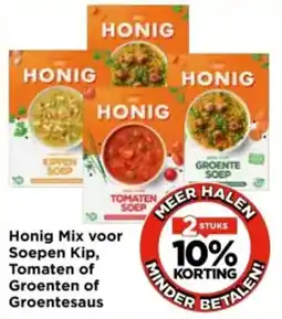 Vomar Voordeelmarkt Honig Mix voor Soepen Kip, Tomaten of Groenten of Groentesaus aanbieding