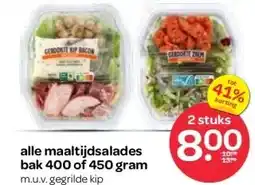 Spar alle maaltijdsalades aanbieding
