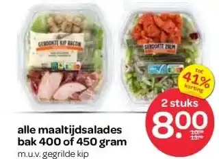 Spar alle maaltijdsalades aanbieding