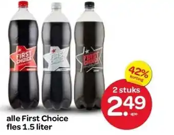 Spar alle First Choice aanbieding
