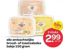 Spar alle ambachtelijke brood- of toastsalades aanbieding