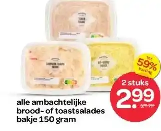 Spar alle ambachtelijke brood- of toastsalades aanbieding
