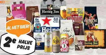 Poiesz Al het bier aanbieding
