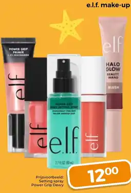 Trekpleister E.l.f. make-up aanbieding