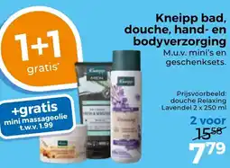 Trekpleister Kneipp bad, douche, hand en bodyverzorging aanbieding