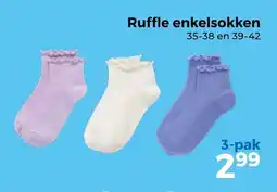 Trekpleister Ruffle enkelsokken aanbieding