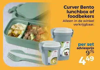 Trekpleister Curver Bento lunchbox of foodbekers aanbieding