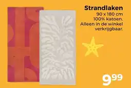 Trekpleister Strandlaken aanbieding