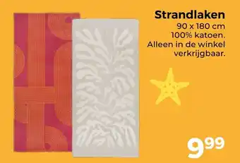 Trekpleister Strandlaken aanbieding