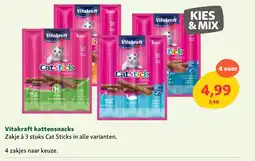 Maxi Zoo Vitakraft kattensnacks aanbieding