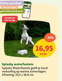 Maxi Zoo Splashy waterfontein aanbieding