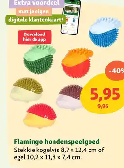 Maxi Zoo Flamingo hondenspeelgoed aanbieding
