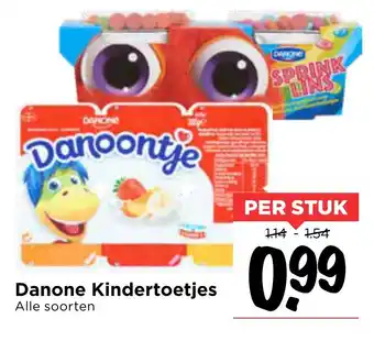 Vomar Voordeelmarkt Danone Kindertoetjes aanbieding