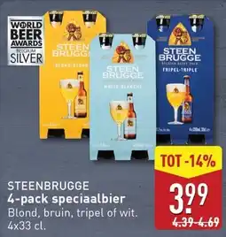 ALDI Steenbrugge 4-pack speciaalbier aanbieding