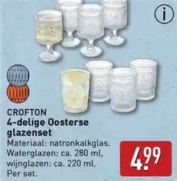 ALDI Crofton 4 delige oosterse glazenset aanbieding