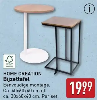 ALDI Home creation bijzettafel aanbieding