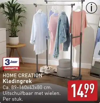 ALDI Home creation kledingrek aanbieding