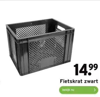 GAMMA Fietskrat zwart aanbieding