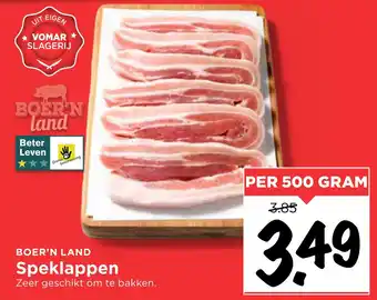 Vomar Voordeelmarkt Speklappen 500gram aanbieding