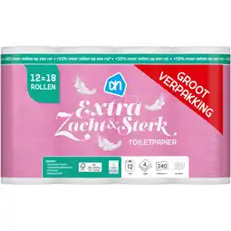 Albert Heijn AH Toiletpapier zacht 4-laags 12=18 rollen aanbieding