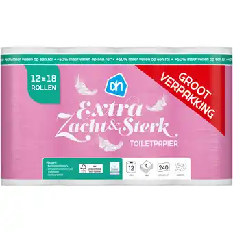 Albert Heijn AH Toiletpapier zacht 4-laags 12=18 rollen aanbieding