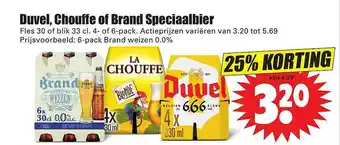 Dirk Duvel, Chouffe Of Brand Speciaalbier 25% Korting aanbieding