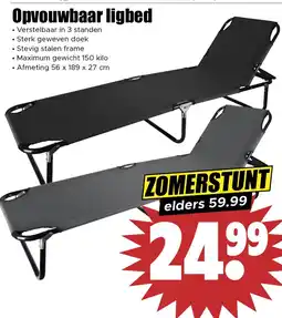 Dirk Opvouwbaar ligbed aanbieding