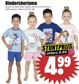Dirk Kindershortama aanbieding