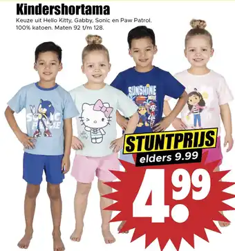 Dirk Kindershortama aanbieding