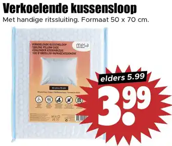 Dirk Verkoelende kussensloop aanbieding