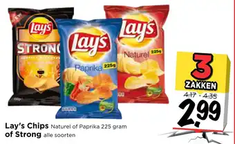 Vomar Voordeelmarkt Lay's Chips of Strong 225gram aanbieding